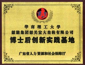 1551333828868931.jpg 1551333828868931.jpg