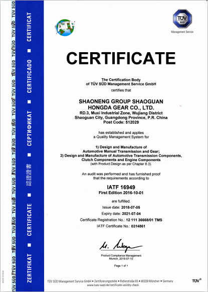 1551334690971590.png 1551334690971590.png