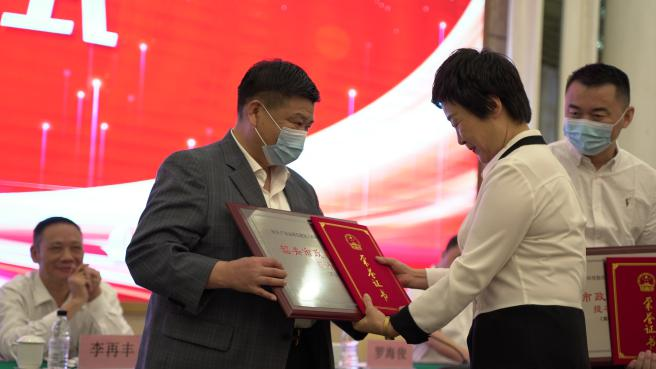 1653032625326201.png 4.png