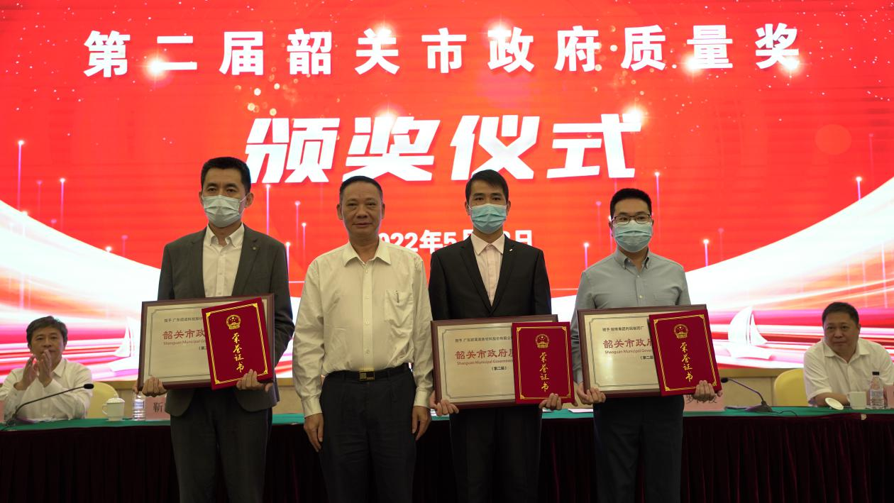 1653032658710910.png 5.png