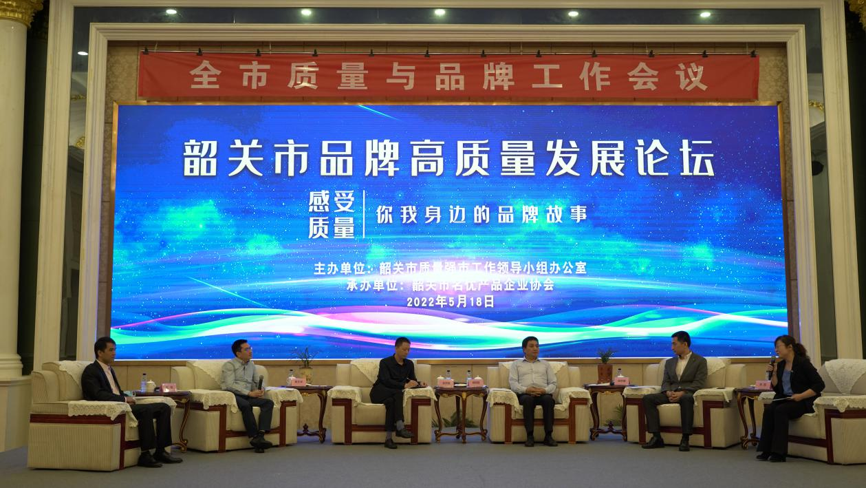 1653033007946236.png 9.png