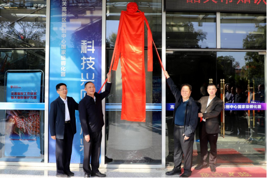 1701220090844035.png image.png