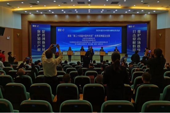 1701220207997826.png image.png